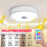 财富二维码	