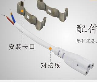 简约白色LED室内T8一体化灯管	