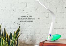 天鹅七彩氛围灯