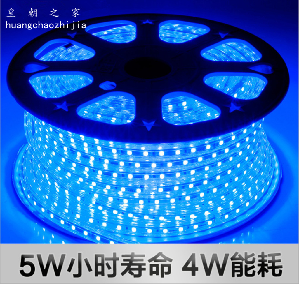 LED贴片灯带