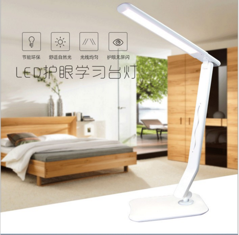 LS-H1护眼学习台灯