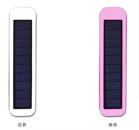 LS-T1 LED太阳能充电台灯	