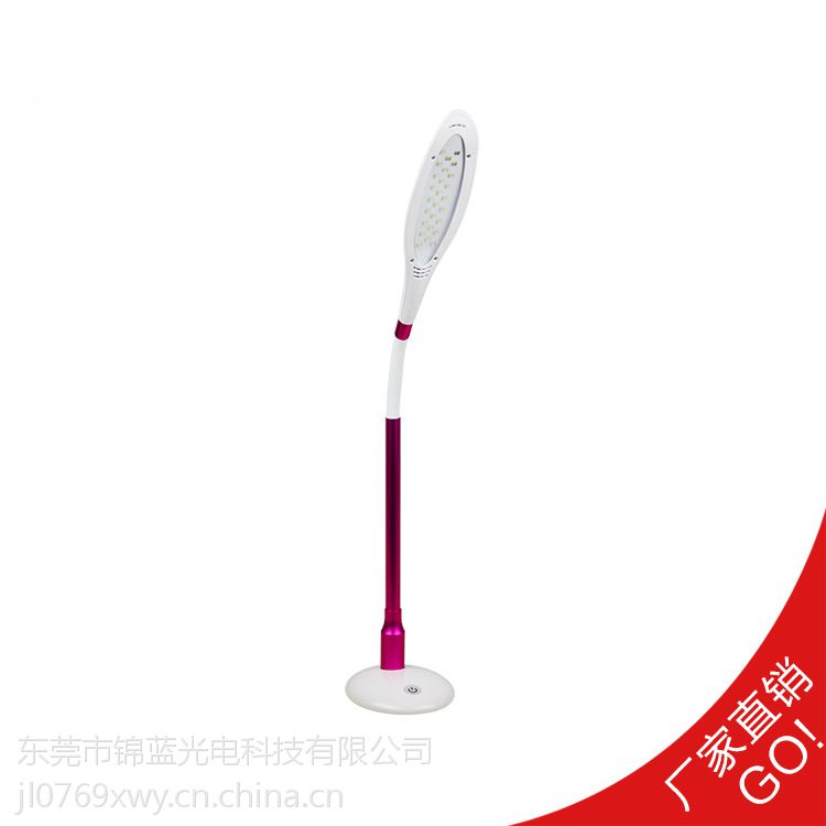 简约铝合金折叠台灯	