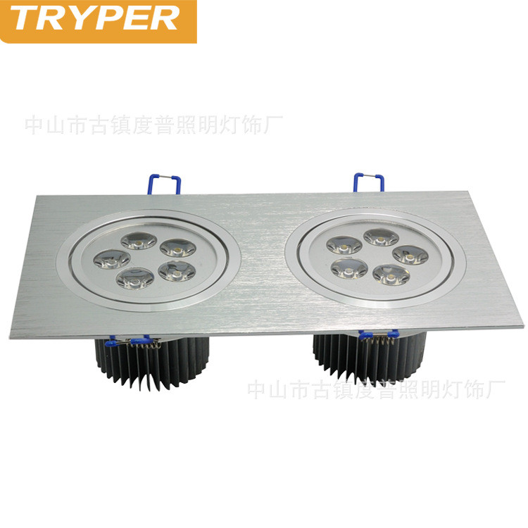 格栅灯	