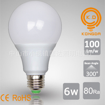 LED球泡	
