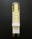 LED玉米灯