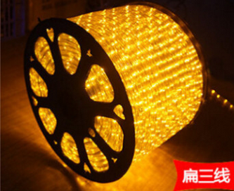 LED灯带