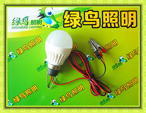 LED球泡