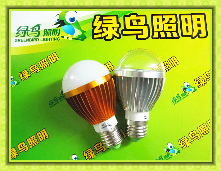 LED球泡