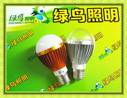 LED球泡
