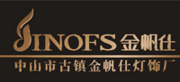  中山市金帆仕灯饰厂