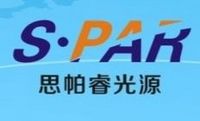 中山市思帕锐光电科技有限公司