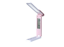 粉色折叠LED台灯