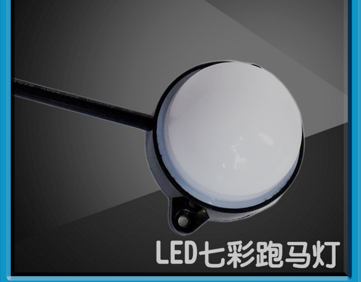 洗墙灯
