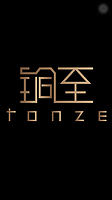 中山市爱徕珽灯饰有限公司