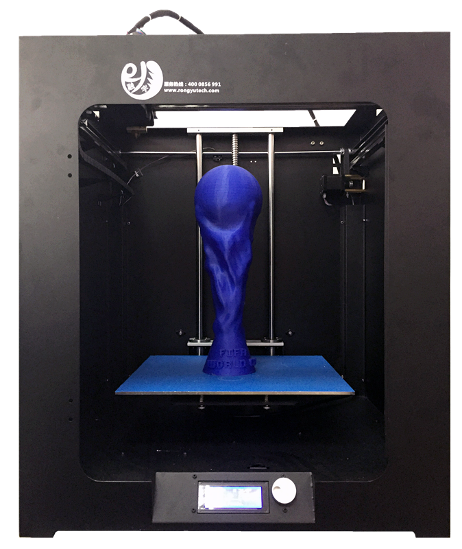 3D打印机