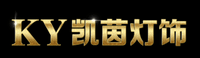 中山市凯茵灯饰有限公司