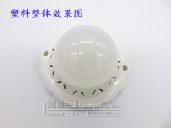 LED声光控楼道灯