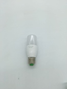 LED塑包铝圆柱球泡