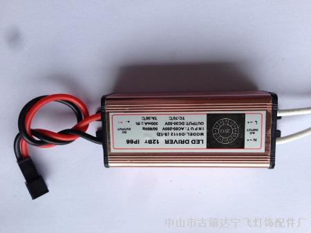 LED驱动 8-12W 防水