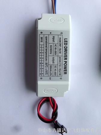 LED驱动 12-18W  