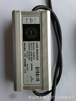 LED驱动 80W集成
