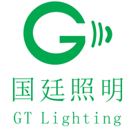 佛山市国廷照明有限公司