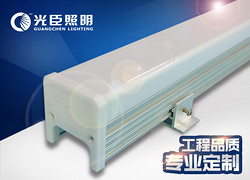 LED5045铝材护栏灯