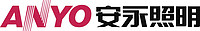 中山市古镇安永照明灯饰厂