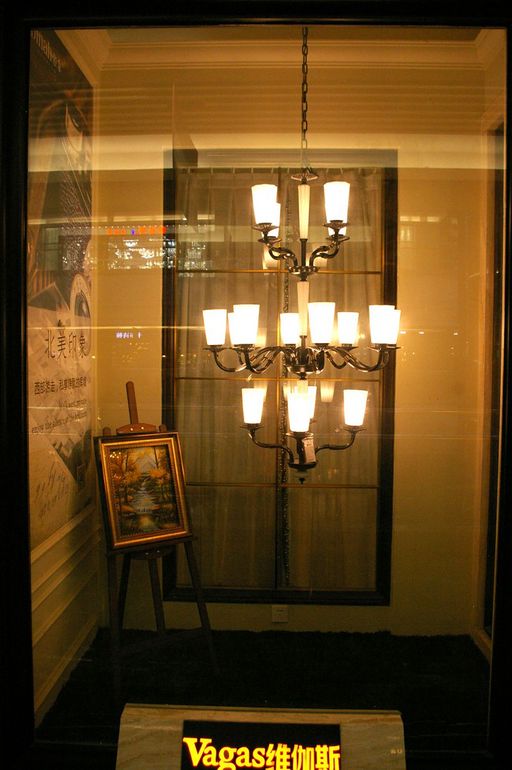 吊灯