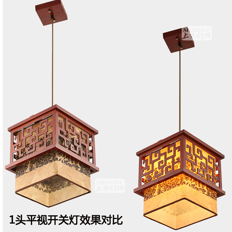 中式木艺镂空客厅吊灯
