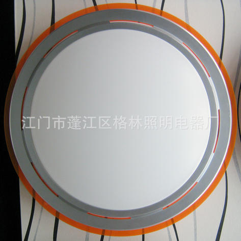 吸顶灯