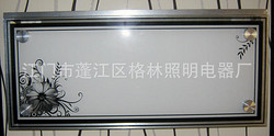 吸顶灯