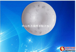 吸顶灯