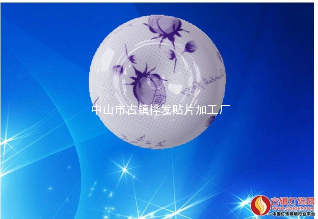 吸顶灯