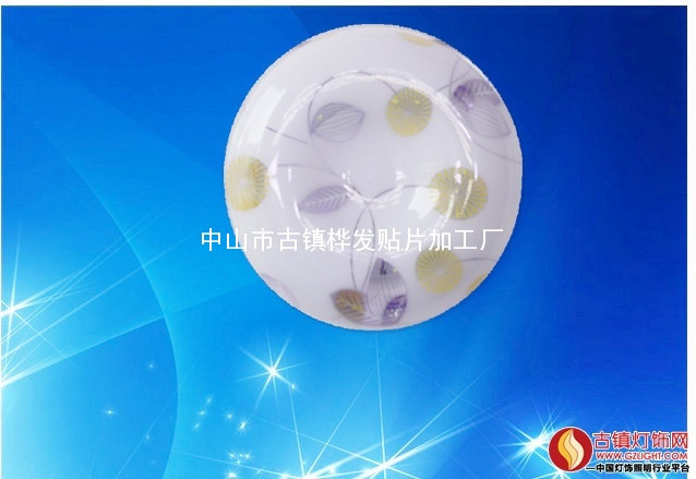 吸顶灯