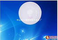吸顶灯