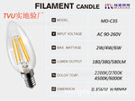 LED灯丝灯