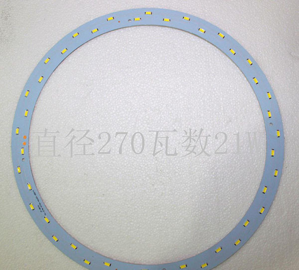 光源