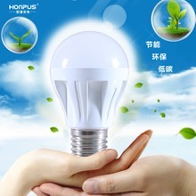 纯白LED球泡灯