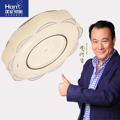 吸顶灯