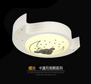 吸顶灯