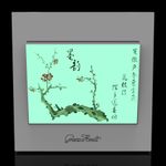 开关