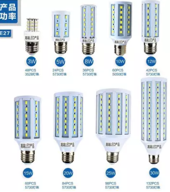恒尚照明 LED照明柱形E27球泡灯LED贴片玉米灯NH-Y-5730
