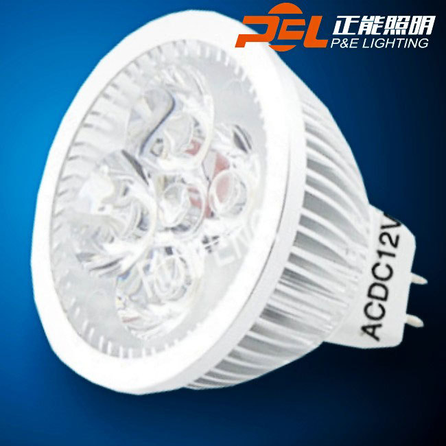 LED经济款插脚灯杯