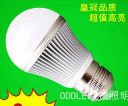 led灯泡 led球泡灯3w5W7W9w12w15W E27螺口