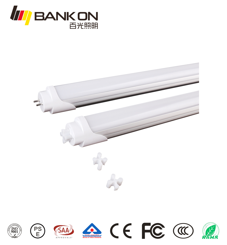 T8单管工程型