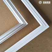 LED面板灯铝框套件
