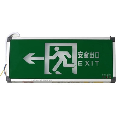 楼梯过道壁悬挂式消防应急安全出口疏散指示标志灯牌 