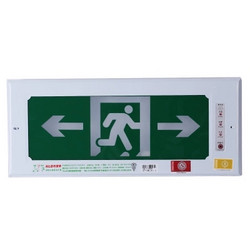 铝材高亮度消防应急嵌入式疏散插电安全出口指示标志灯牌